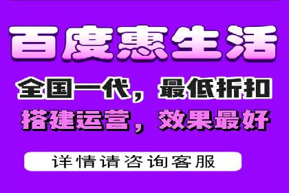 百度竞价托管运营成功案例解析
